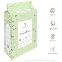 Bamboo Bum Disposable Nappies - Walker